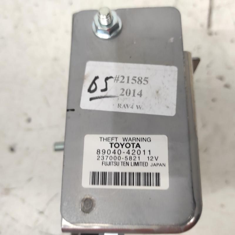 miscellaneous switch relay