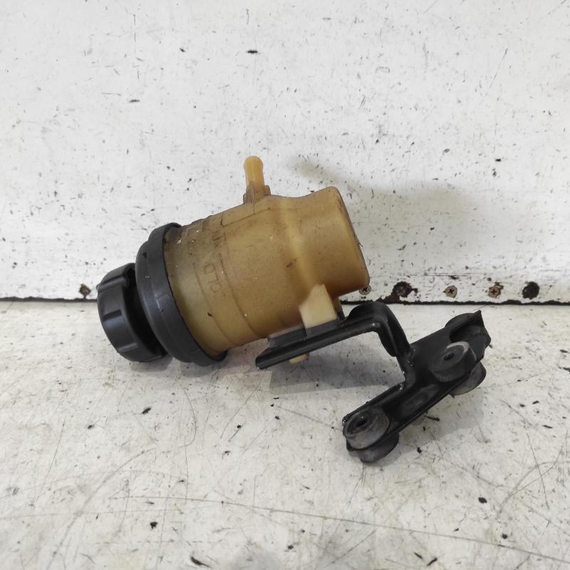 power steering reservoir