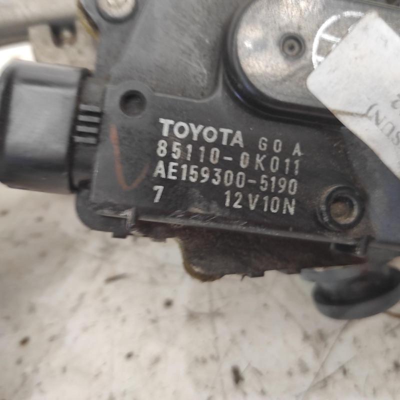 wiper motor