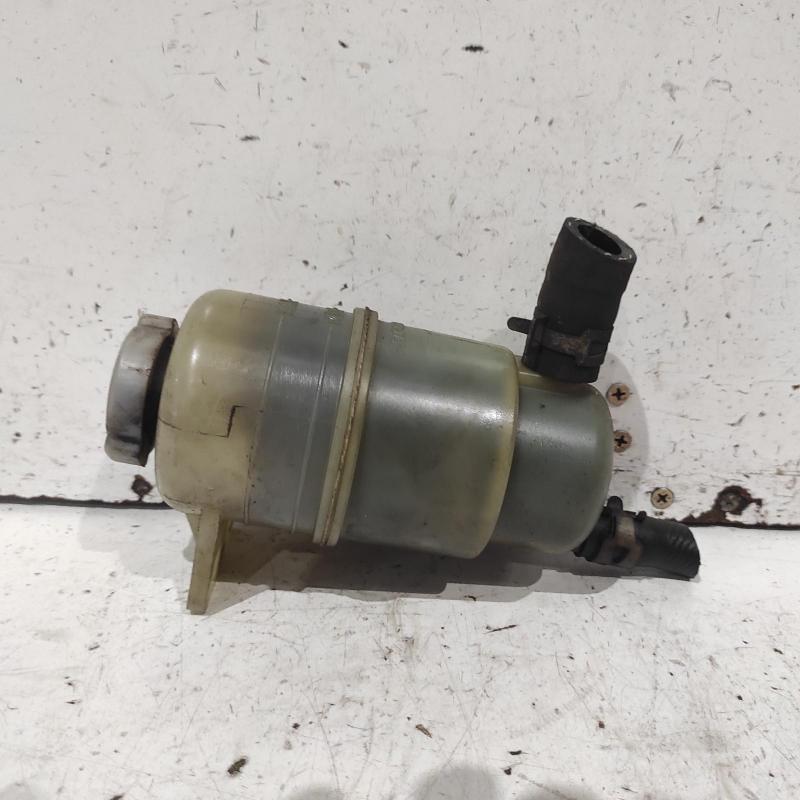 power steering reservoir