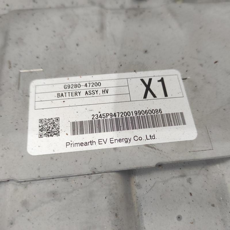 high voltage battery