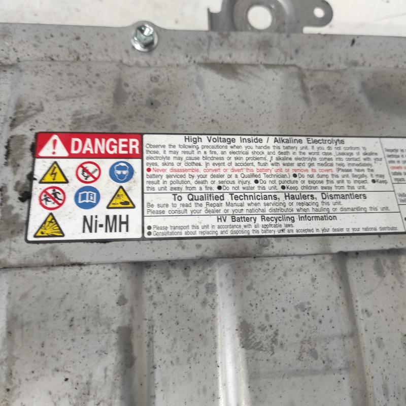 high voltage battery