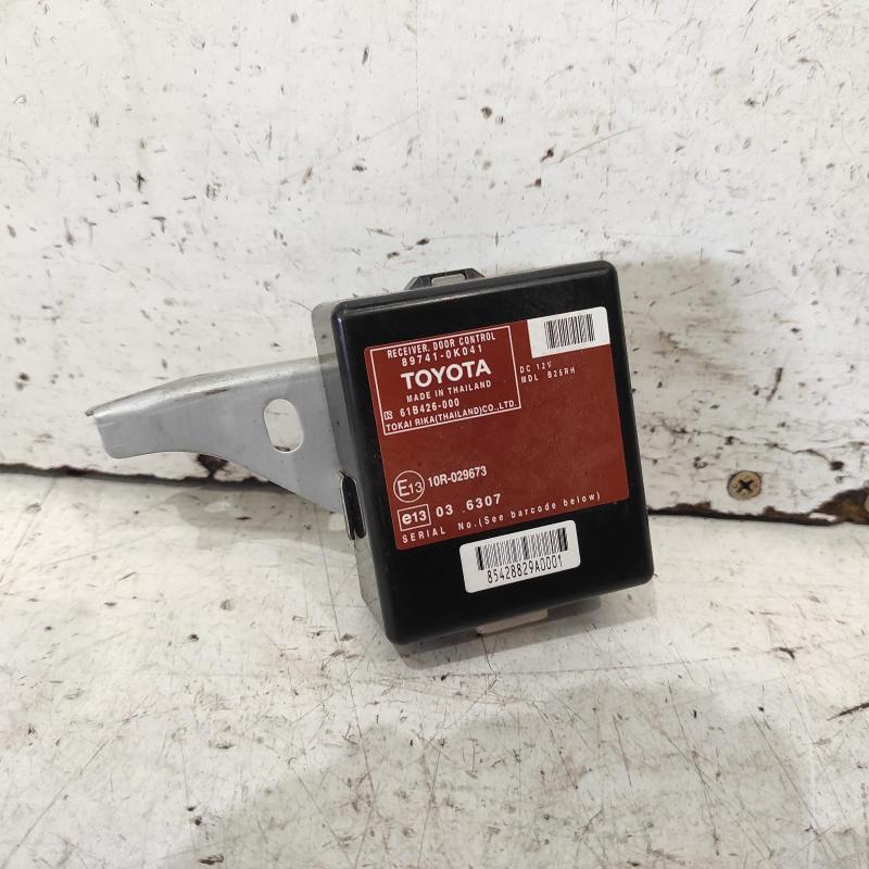 miscellaneous switch relay