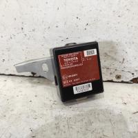 miscellaneous switch relay