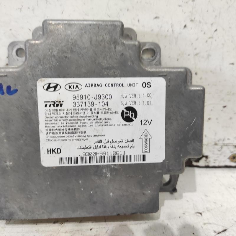 airbag module/sensor