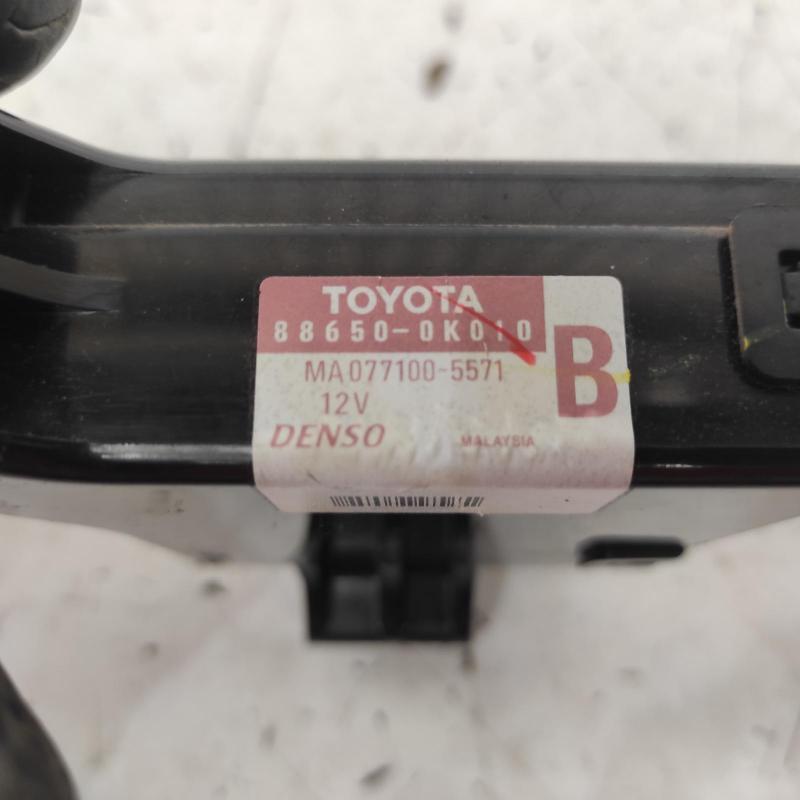 miscellaneous switch relay