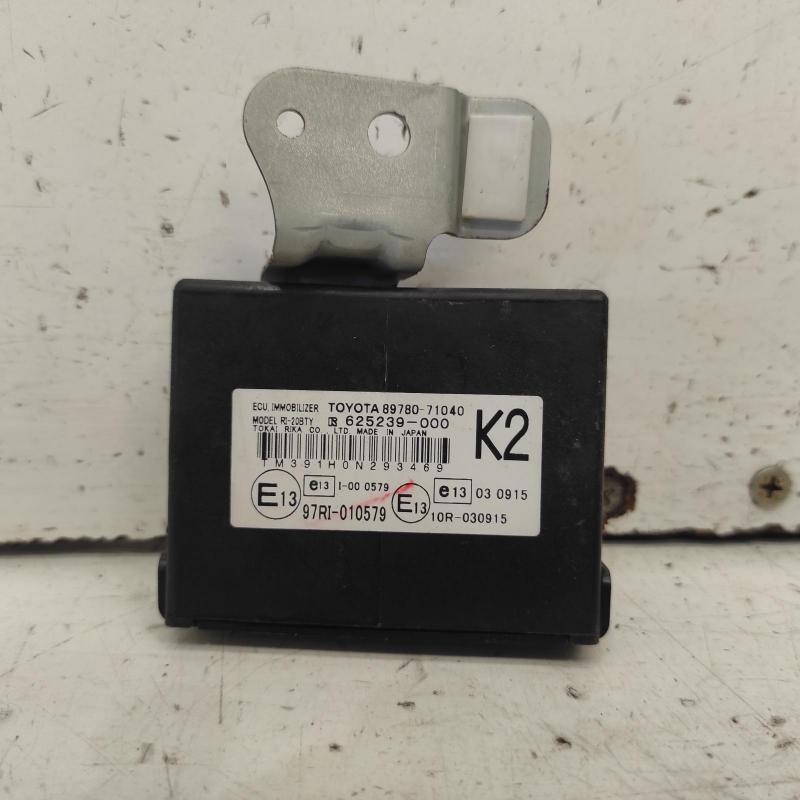 miscellaneous switch relay