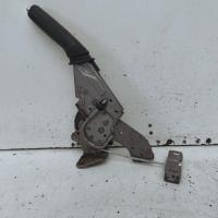 handbrake lever