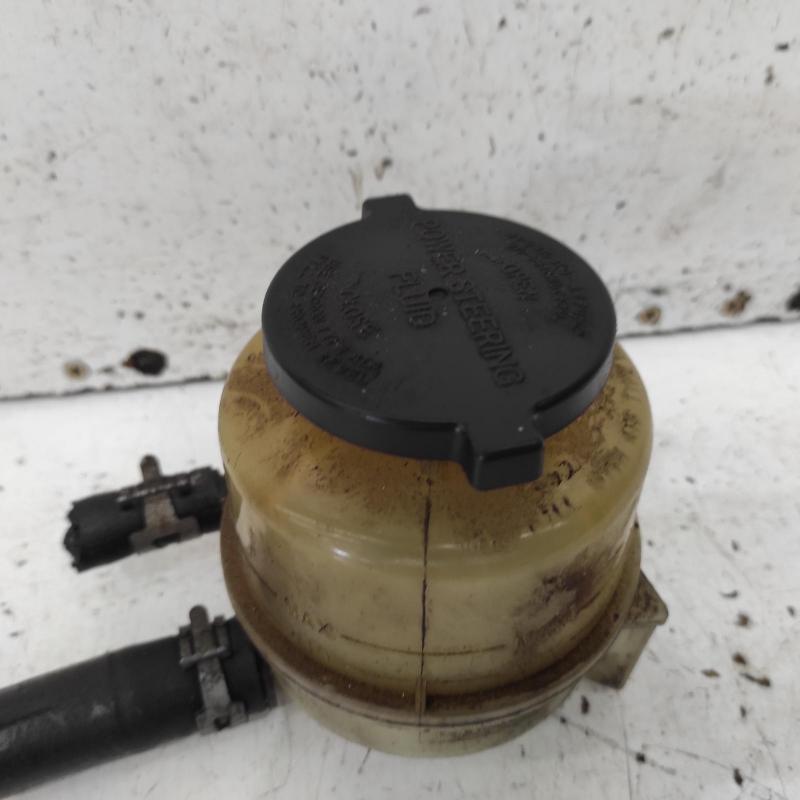 power steering reservoir