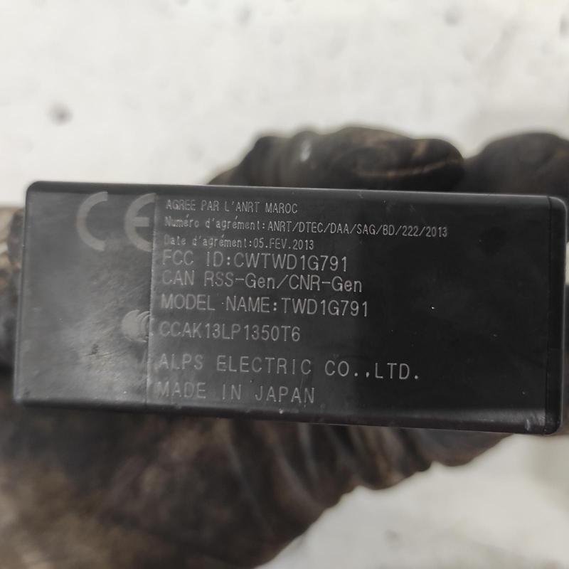 miscellaneous switch relay