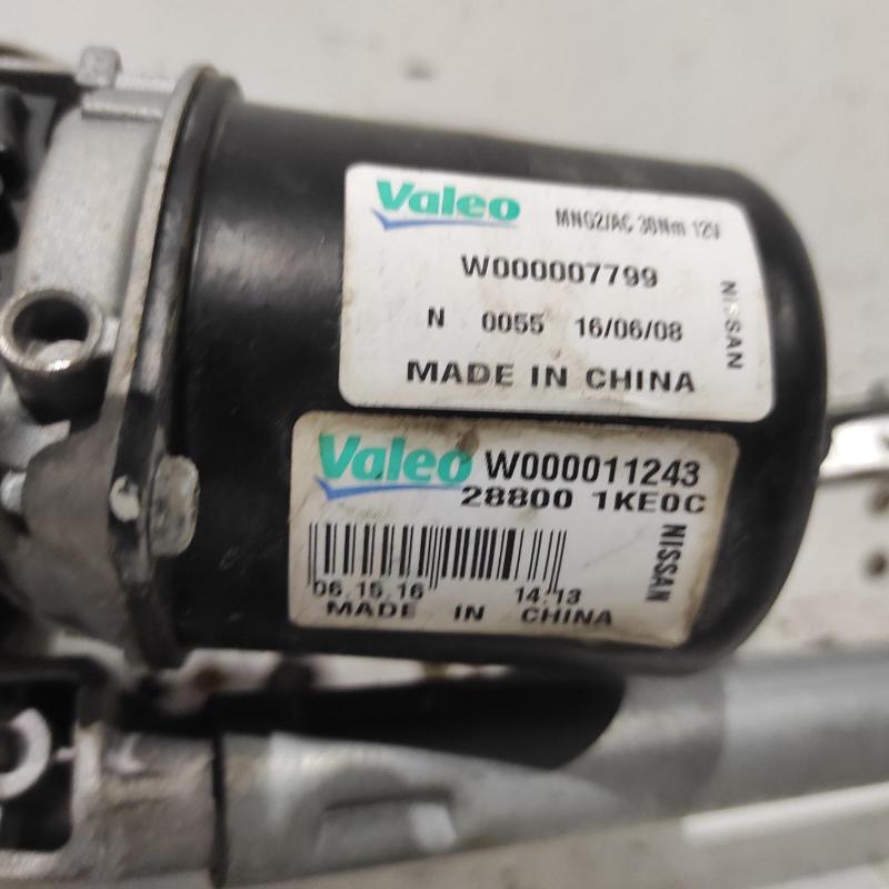 wiper motor