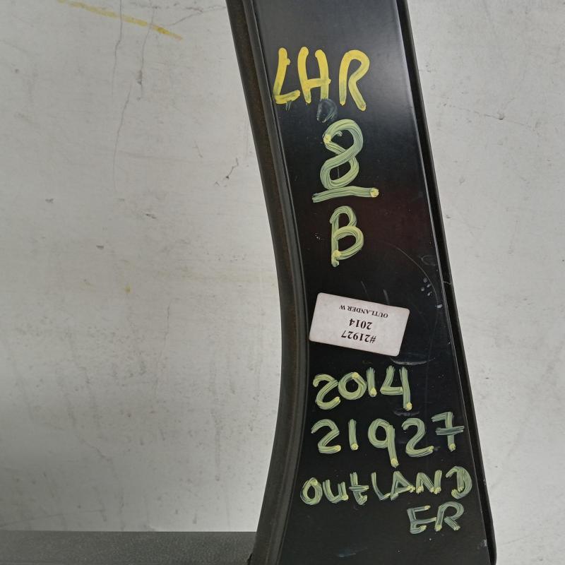 door/sliding rear left