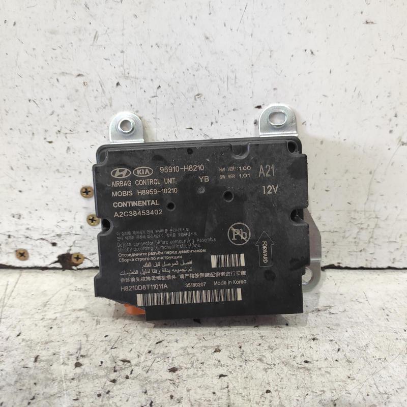 airbag module/sensor