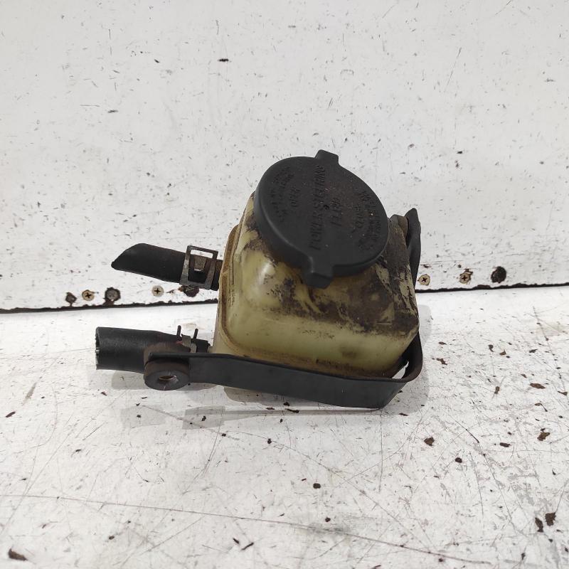 power steering reservoir