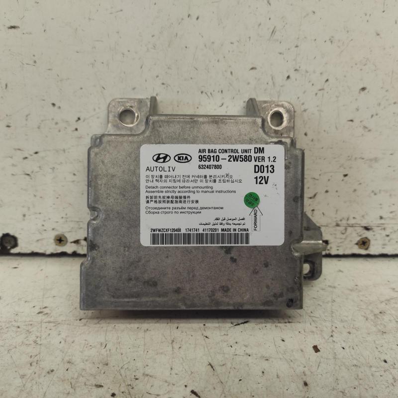 airbag module/sensor