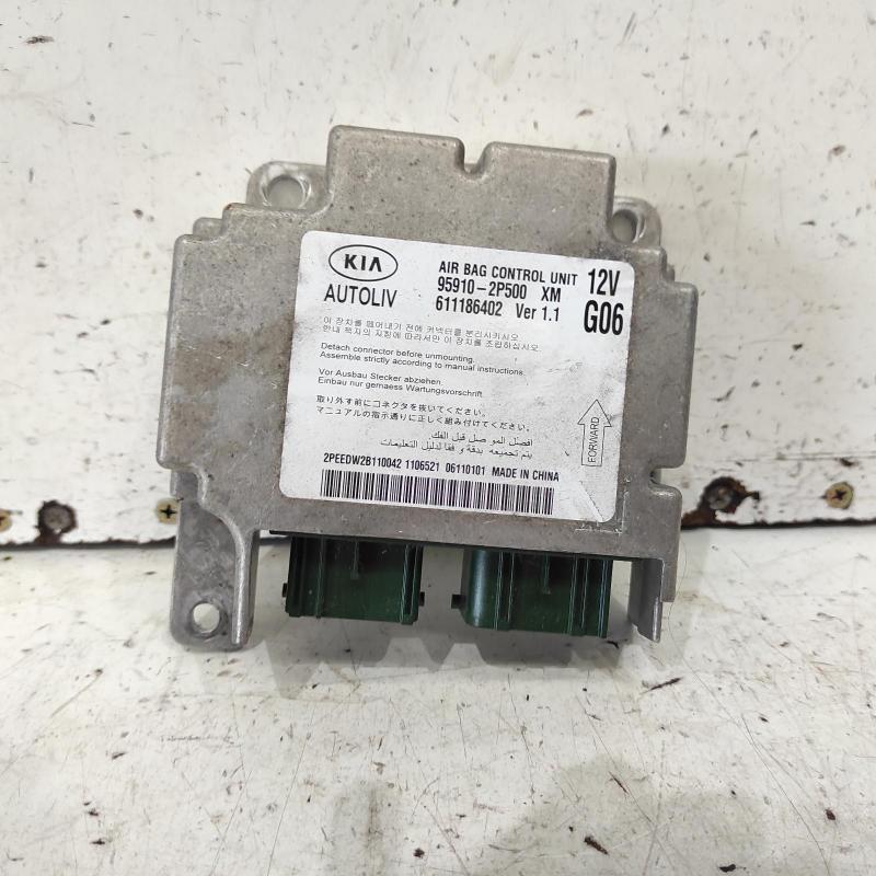 airbag module/sensor