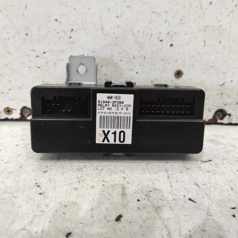 miscellaneous switch relay