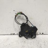 door/boot/gate lock