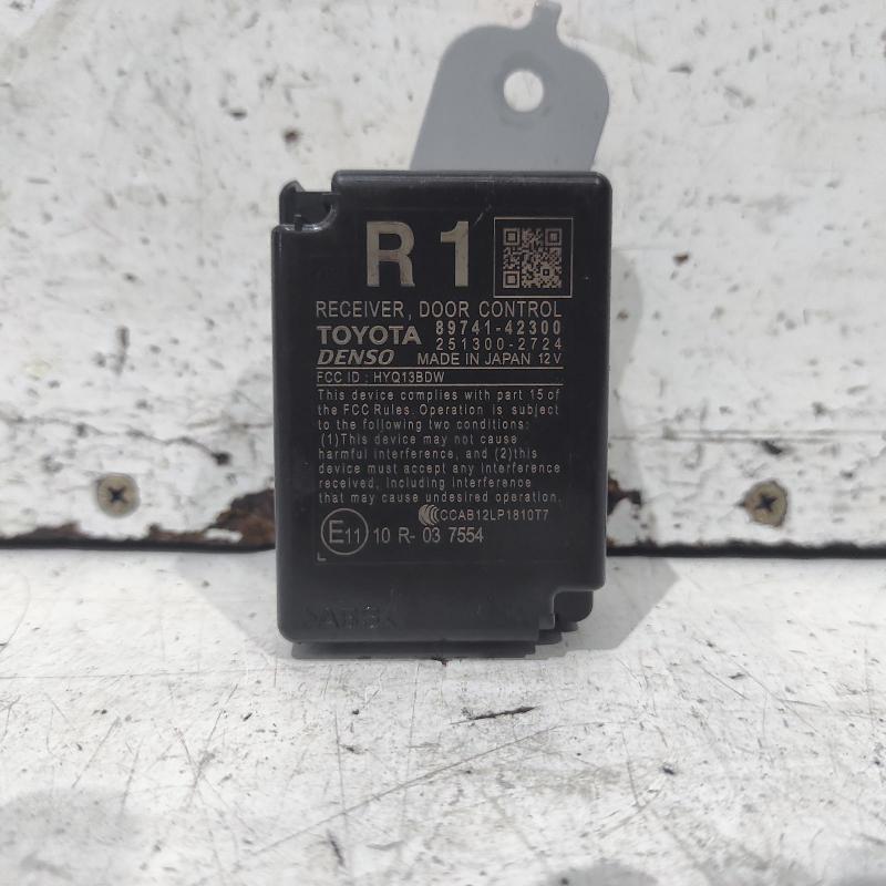 miscellaneous switch relay