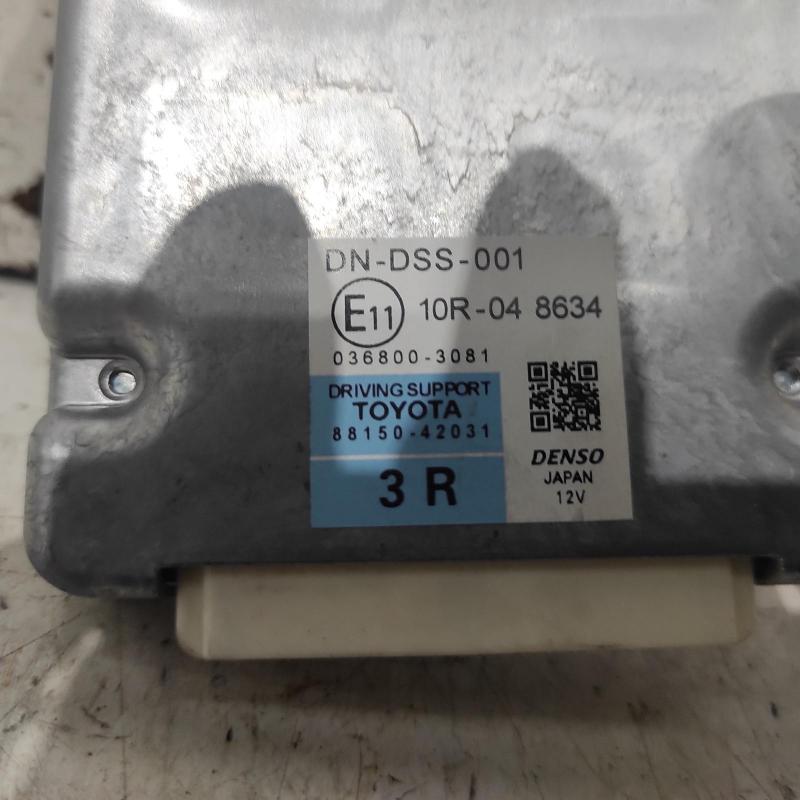 miscellaneous switch relay