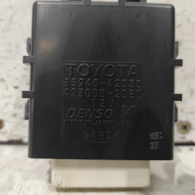 miscellaneous switch relay