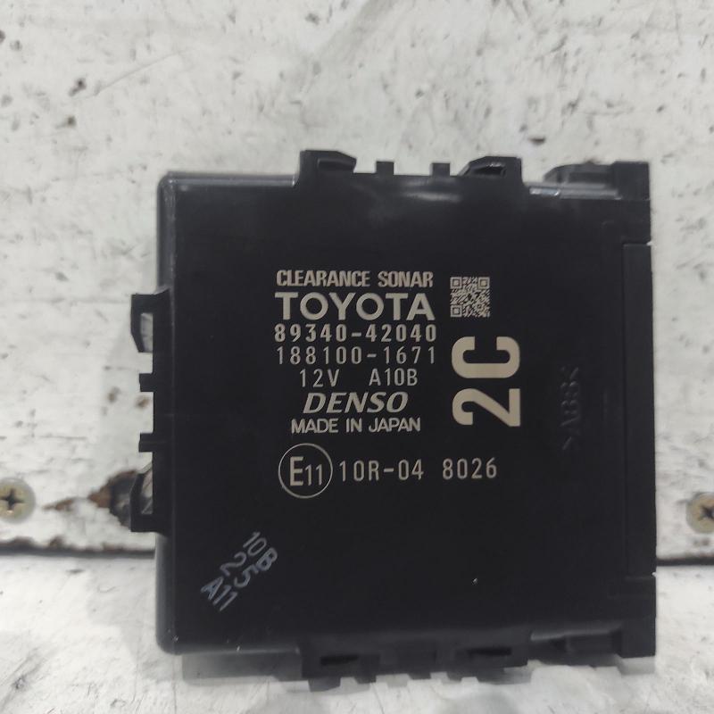 miscellaneous switch relay