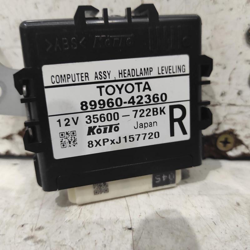 miscellaneous switch relay