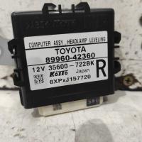 miscellaneous switch relay