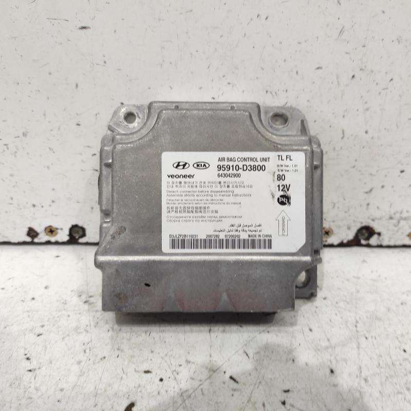 airbag module/sensor