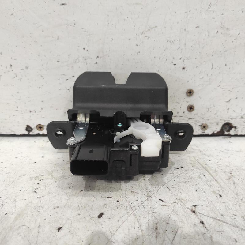 door/boot/gate lock
