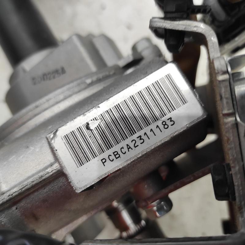 steering column