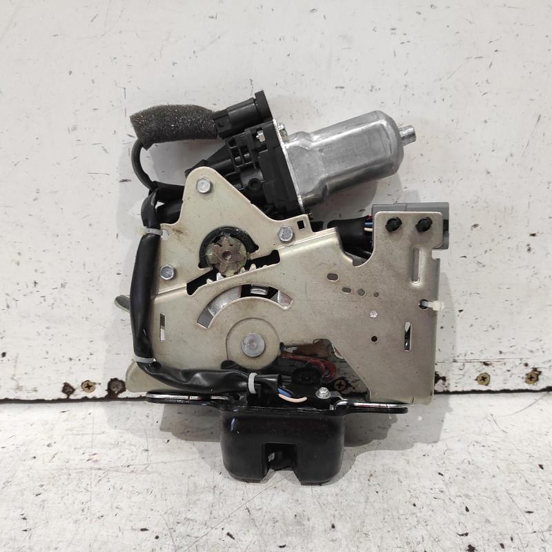 door/boot/gate lock