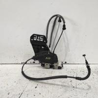 door/boot/gate lock