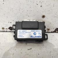 miscellaneous switch relay