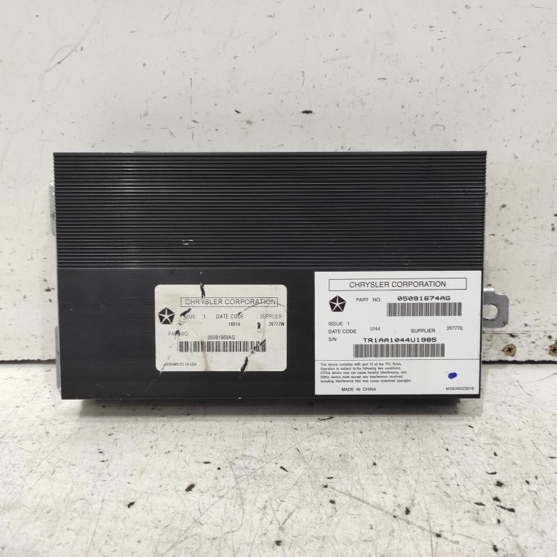 stereo/head unit