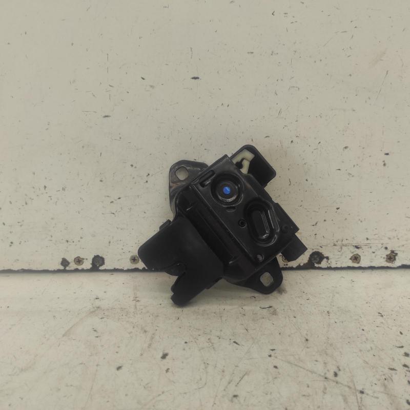 door/boot/gate lock