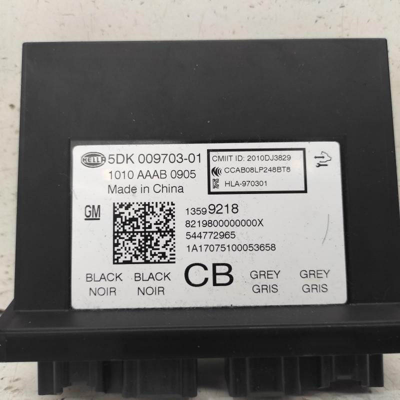 miscellaneous switch relay