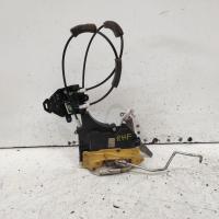 door/boot/gate lock