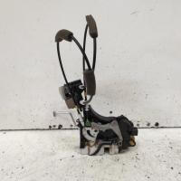 door/boot/gate lock