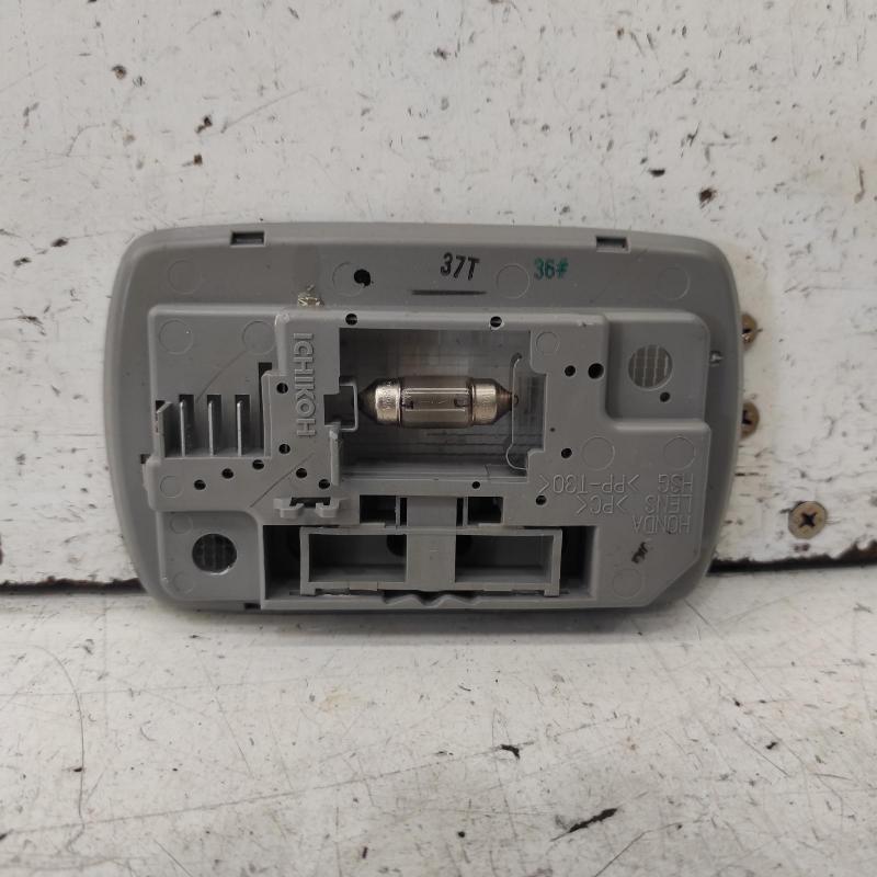 courtesy light