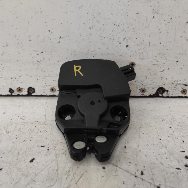 door/boot/gate lock