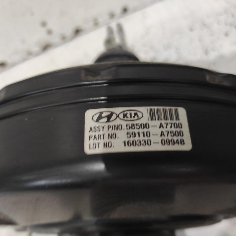 brake booster