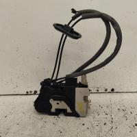 door/boot/gate lock
