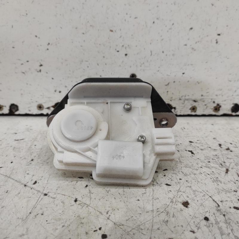 door/boot/gate lock