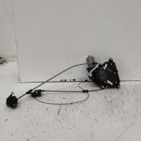door/boot/gate lock