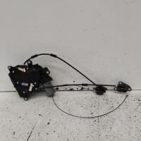 door/boot/gate lock