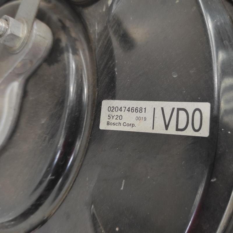 brake booster