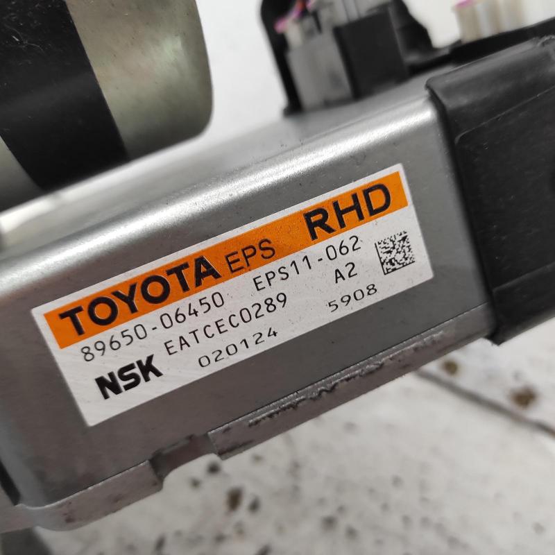 steering column