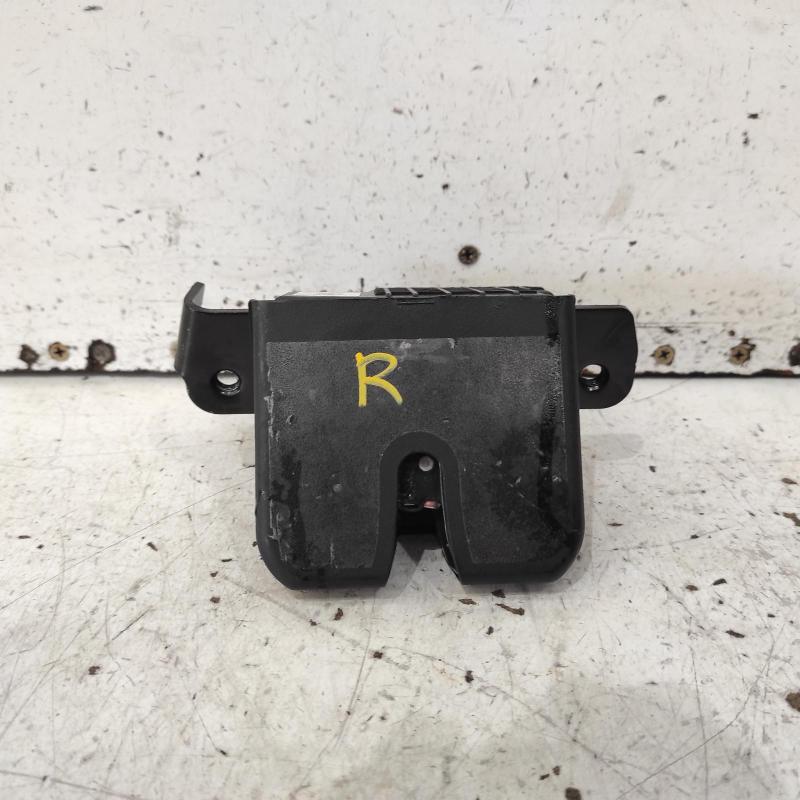 door/boot/gate lock