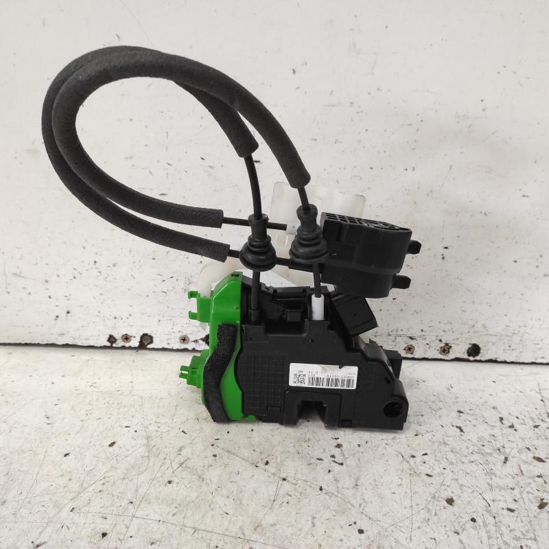 door/boot/gate lock
